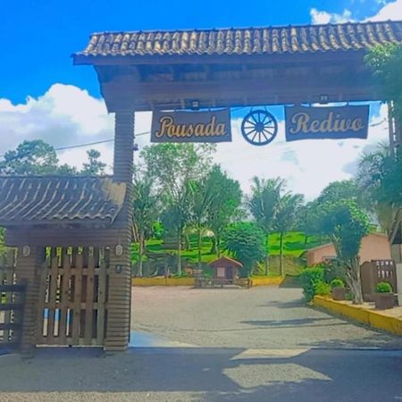 Pousada E Restaurante Redivo 劳鲁米莱 外观 照片