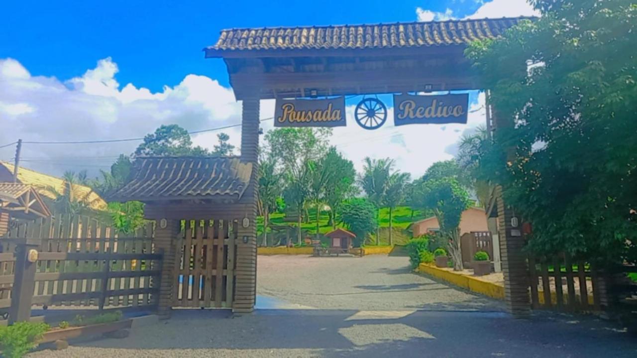 Pousada E Restaurante Redivo 劳鲁米莱 外观 照片
